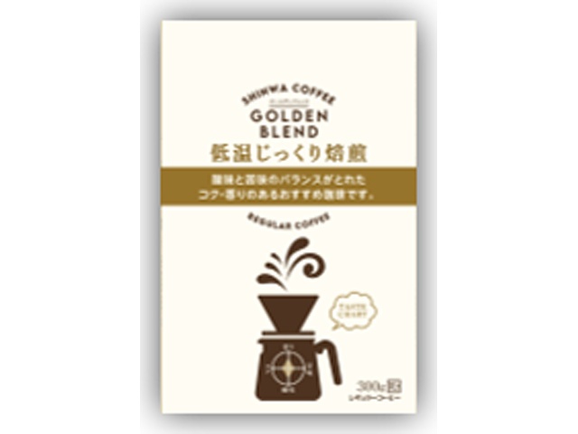 進和 低温じっくりゴールデンブレンド 粉220g【09/25 新商品】