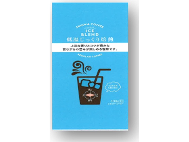 進和 低温じっくりアイスブレンド 粉220g【09/25 新商品】