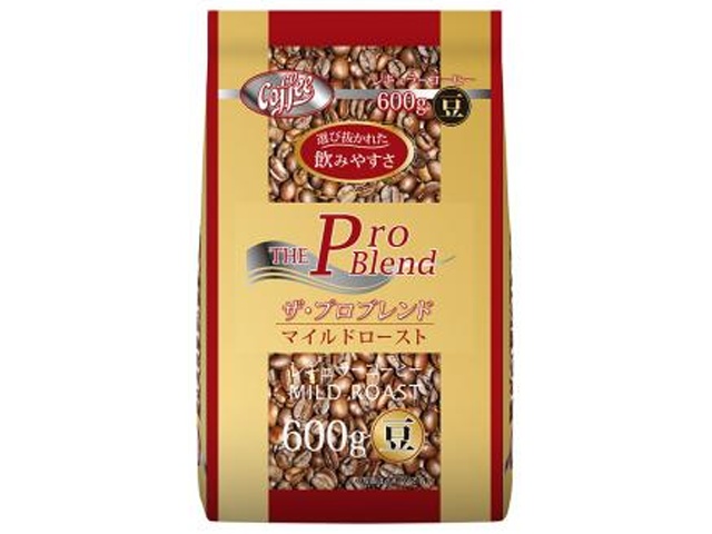 山本珈琲 ザ・プロブレンドマイルド(豆)600g【03/19 新商品】