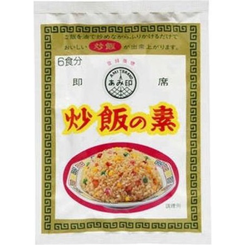 あみ印 炒飯の素 36g