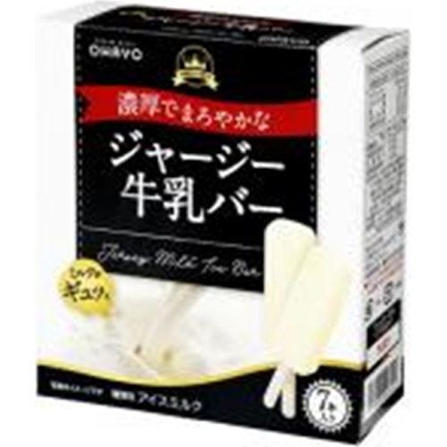 オハヨー ジャージー牛乳バー マルチ40ml×7