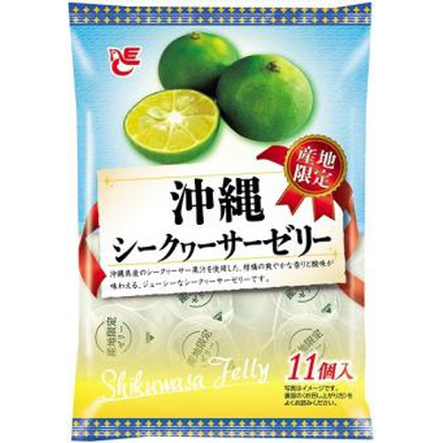 株式会社タジマヤ エース 沖縄シークヮーサーゼリー 11個 株式会社タジマヤ エース 沖縄シークヮーサーゼリー 11個