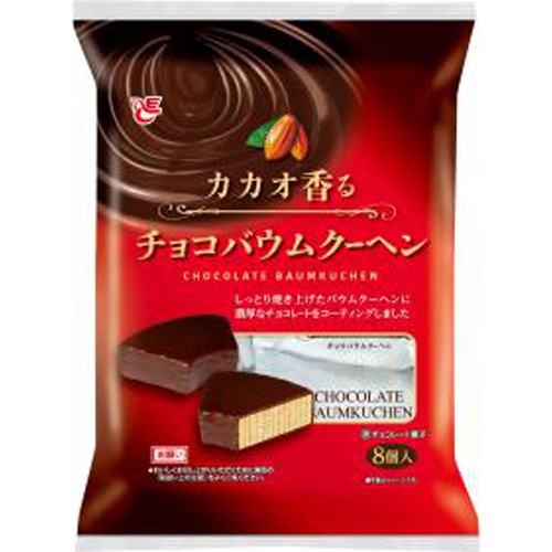 株式会社タジマヤ エース カカオ香るチョコバウムクーヘン 8個 株式会社タジマヤ エース カカオ香るチョコバウムクーヘン 8個
