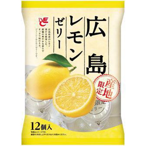 エース 広島レモンゼリー 12個 | 商品紹介 | お菓子・駄菓子の仕入れや