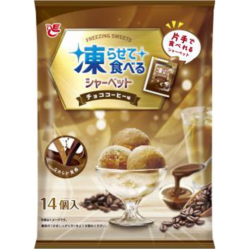 エース 凍らせて食べるシャーベットチョココーヒー味【02/17 新商品】