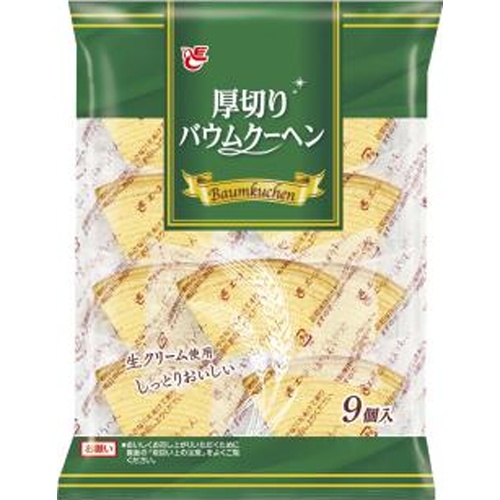 エース 厚切りバウムクーヘン 9個【04/17 新商品】