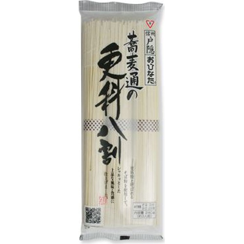 おびなた 蕎麦通の更科八割 240g