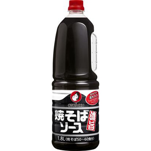 オタフク 焼そばソース濃旨 1.8L(業)