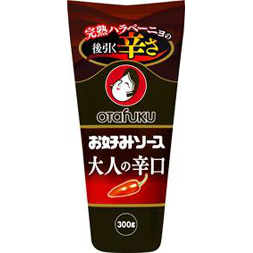 オタフク お好みソース 大人の辛口300g