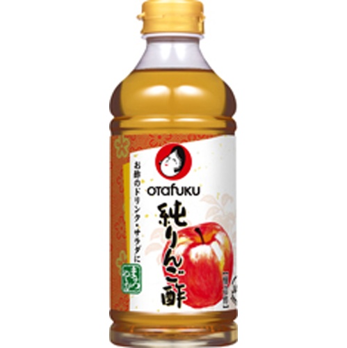 オタフク 純りんご酢 500mlボトル