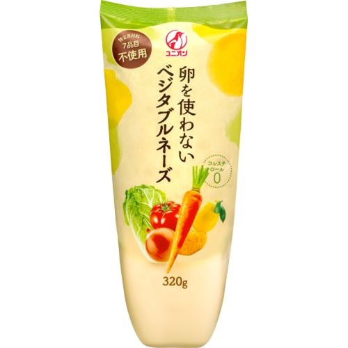ユニオン 卵使わないベジタブルネーズ 320g