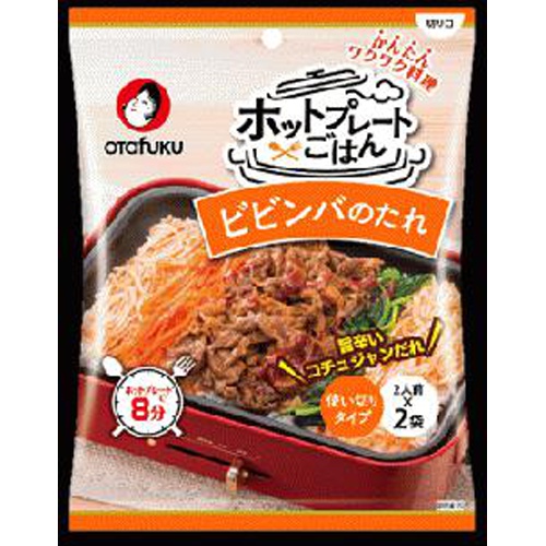 オタフク ビビンバのたれ 50g×2入