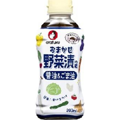 オタフク おまかせ野菜漬の素醤油&ごま油300ml