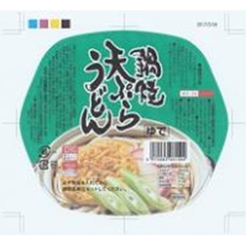 池田 鍋焼天ぷらうどん