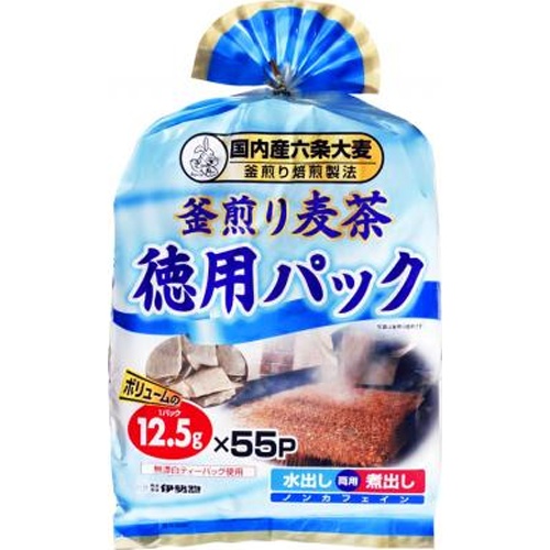 伊勢惣 麦茶 徳用パック 55P