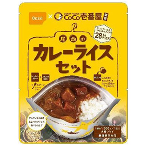 尾西 CoCo壱番屋監修尾西のカレーライスセット