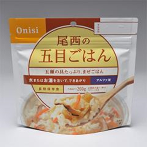 尾西 尾西の五目ご飯100g(非常食アルファ米)