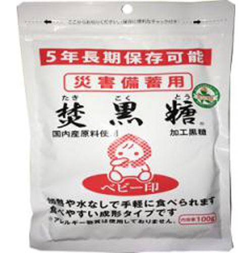 上野 災害備蓄用焚黒糖 100g