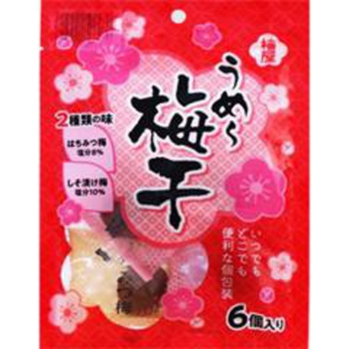 梅屋 うめ〜梅干 60g | 商品紹介 | お菓子・駄菓子の仕入れや激安