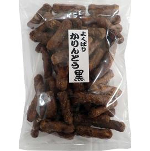 旭 よくばりかりんとう黒 240g