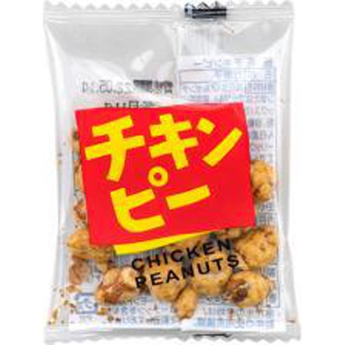 岩田 チキンピー 11g