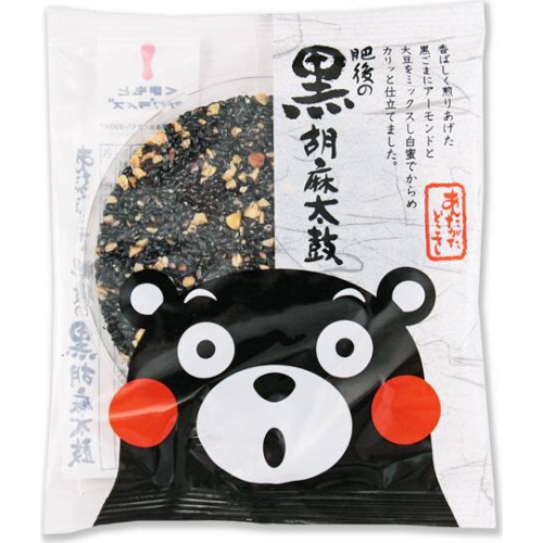 岩田 くまもん黒胡麻太鼓 35g