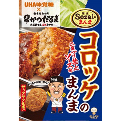 UHA コロッケのまんま二度づけ禁止ソース 30g