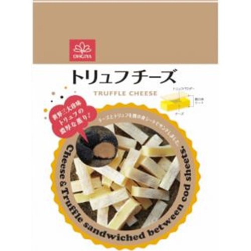 扇屋 トリュフチーズ 55g