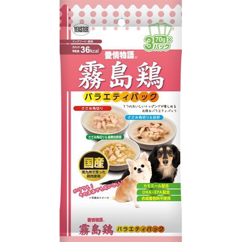 愛情物語 霧島鶏バラエティパック 210g