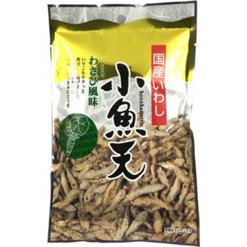 小倉秋一 小魚天 わさび風味30g