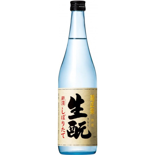 菊正宗 生もとしぼりたて 720ml
