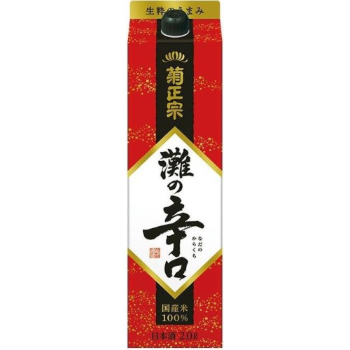 菊正宗 辛口パック 2L