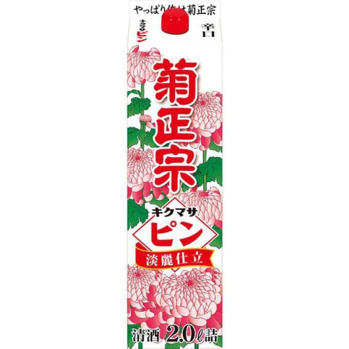 菊正宗 ピン淡麗仕立 2L