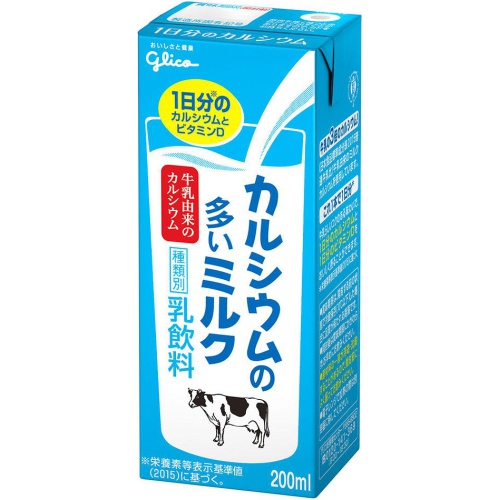 グリコ カルシウムの多いミルク 200ml