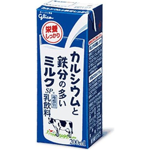 グリコ カルシウム鉄分多いミルク 200ml