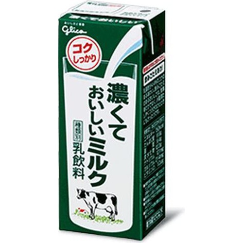 グリコ 濃くておいしいミルク 200ml