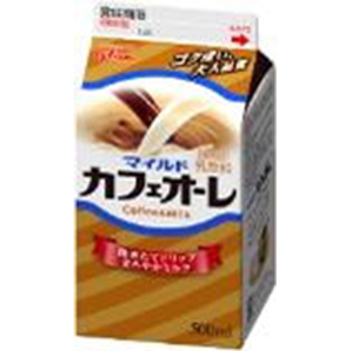 グリコ マイルドカフェオーレ 500ml