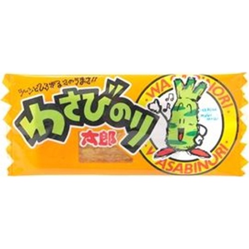 菓道 わさびのり太郎 | 商品紹介 | お菓子・駄菓子の仕入れや激安