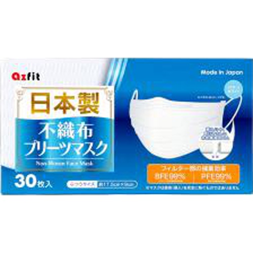 日本製不織布マスク ふつう30枚