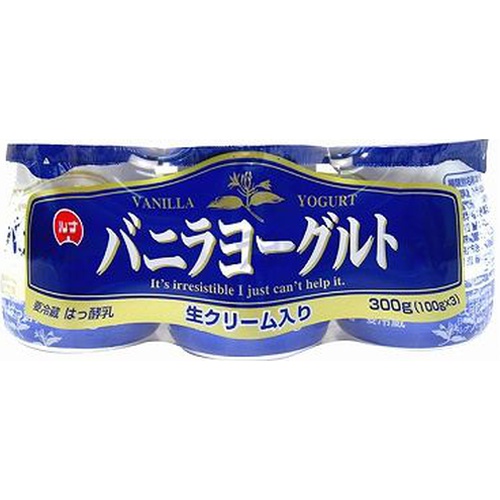 日本ルナ バニラヨーグルト 100g×3