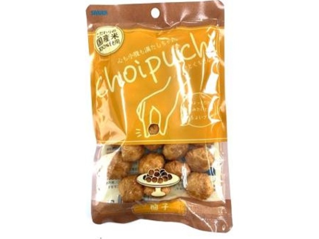 SANKA ちょいプチ 柚子40g【09/05 新商品】