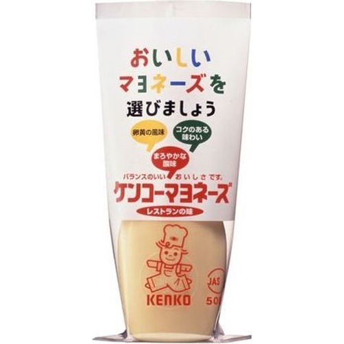 ケンコー レストランの味マヨネーズ 500g(業)