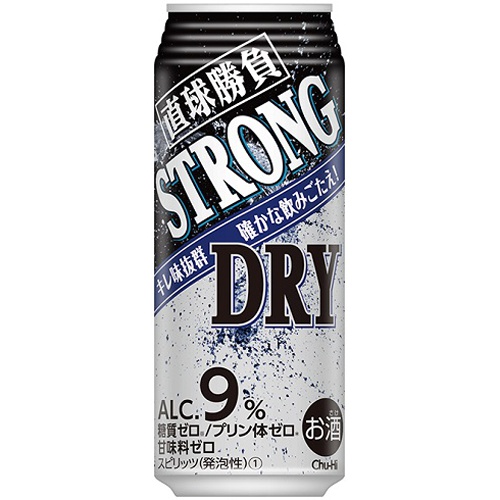 直球勝負 ストロングドライ 500ml