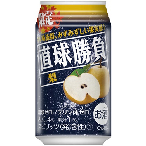 株式会社タジマヤ 合同 直球勝負 梨350ml 株式会社タジマヤ 合同 直球勝負 梨350ml