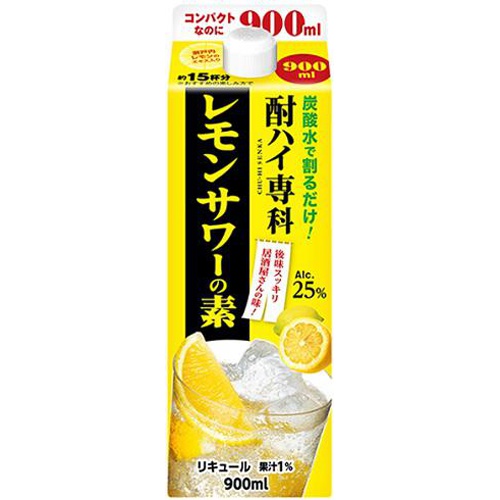合同 酎ハイ専科 レモンサワーの素パック900ml