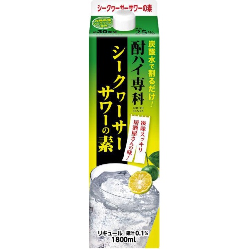 酎ハイ専科 シークワーサーサワーの素 1.8Lパック
