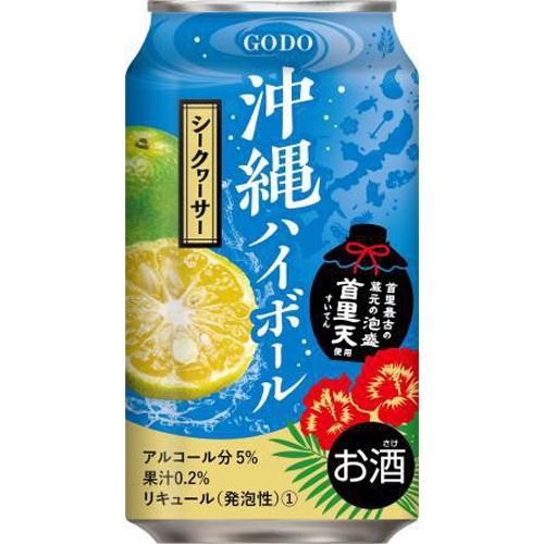 合同 沖縄ハイボールシークヮーサー 350ml