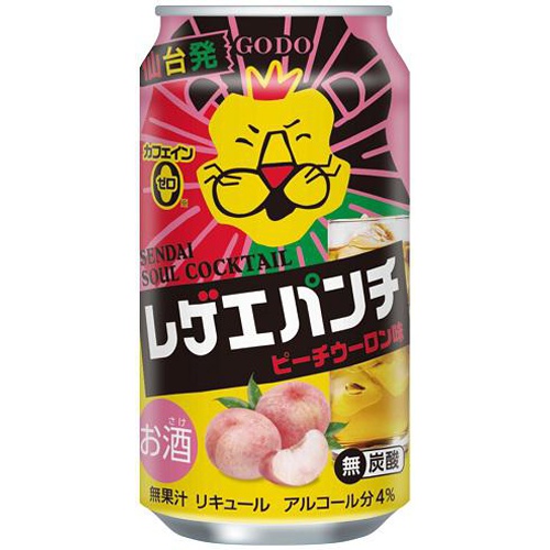 合同 レゲエパンチ 350ml