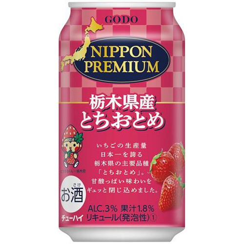 ニッポンプレミアム 栃木県産とちおとめ 350ml