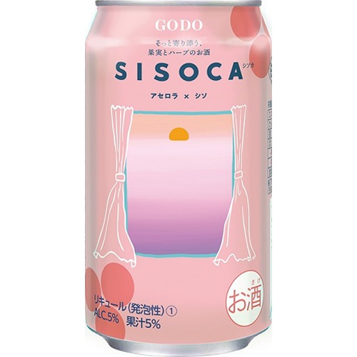 合同 SISOCA アセロラ×シソ 350ml